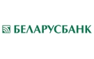 Банк Беларусбанк АСБ в Татарке